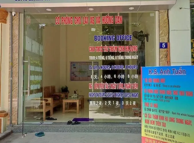 Hotel Anh Tuan *